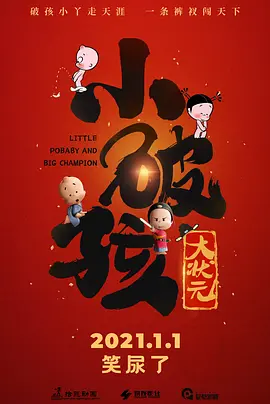 逼逼av