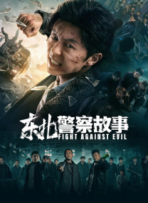 逼逼av